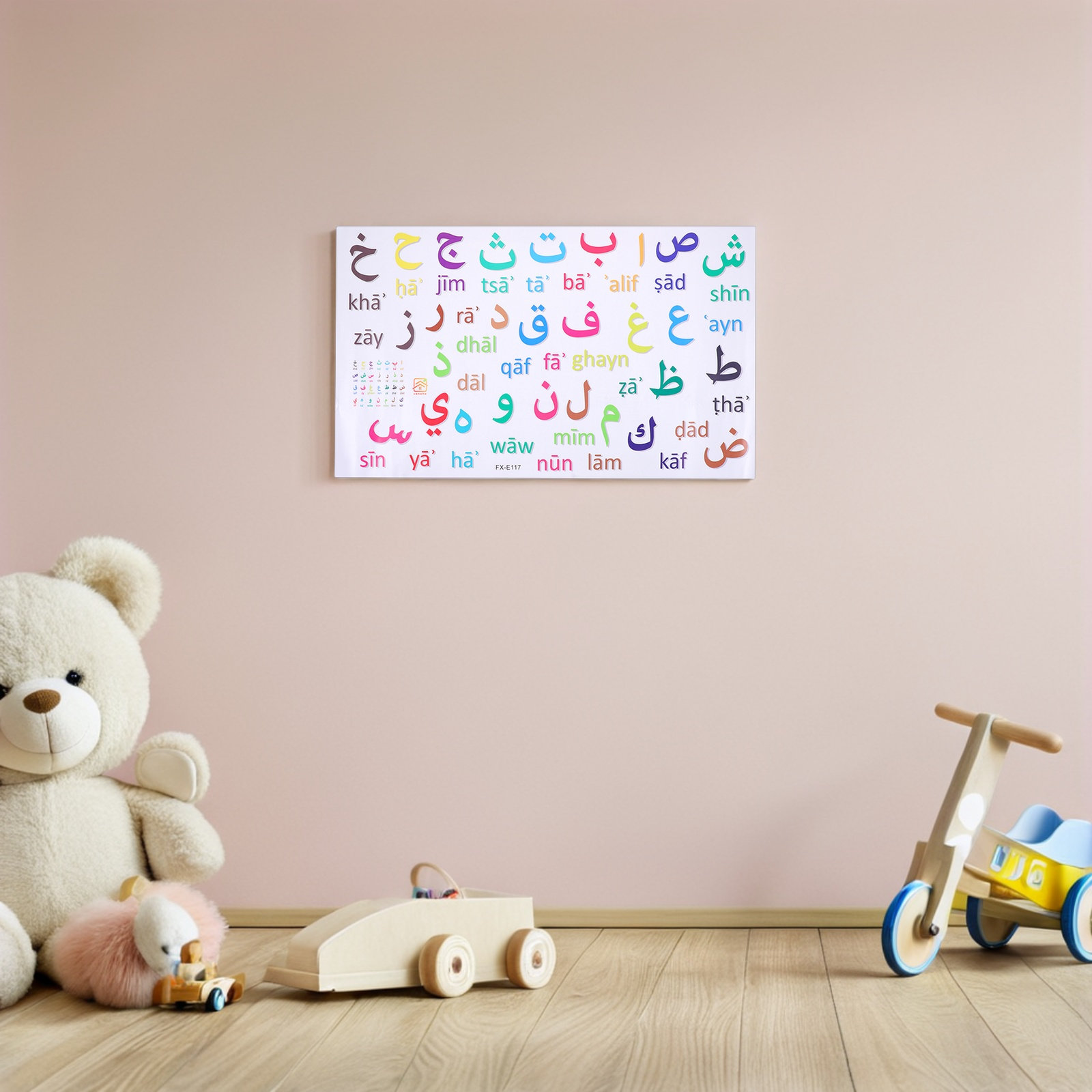 3Pcs Alphabet Wall Stickers Mu - đánh giá và giá Wall Decal Nursery