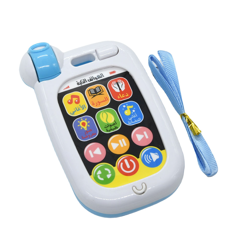 Arabic Soothing Toy Phone Smar - đánh giá và giá Baby Nursery Rhymes Songs