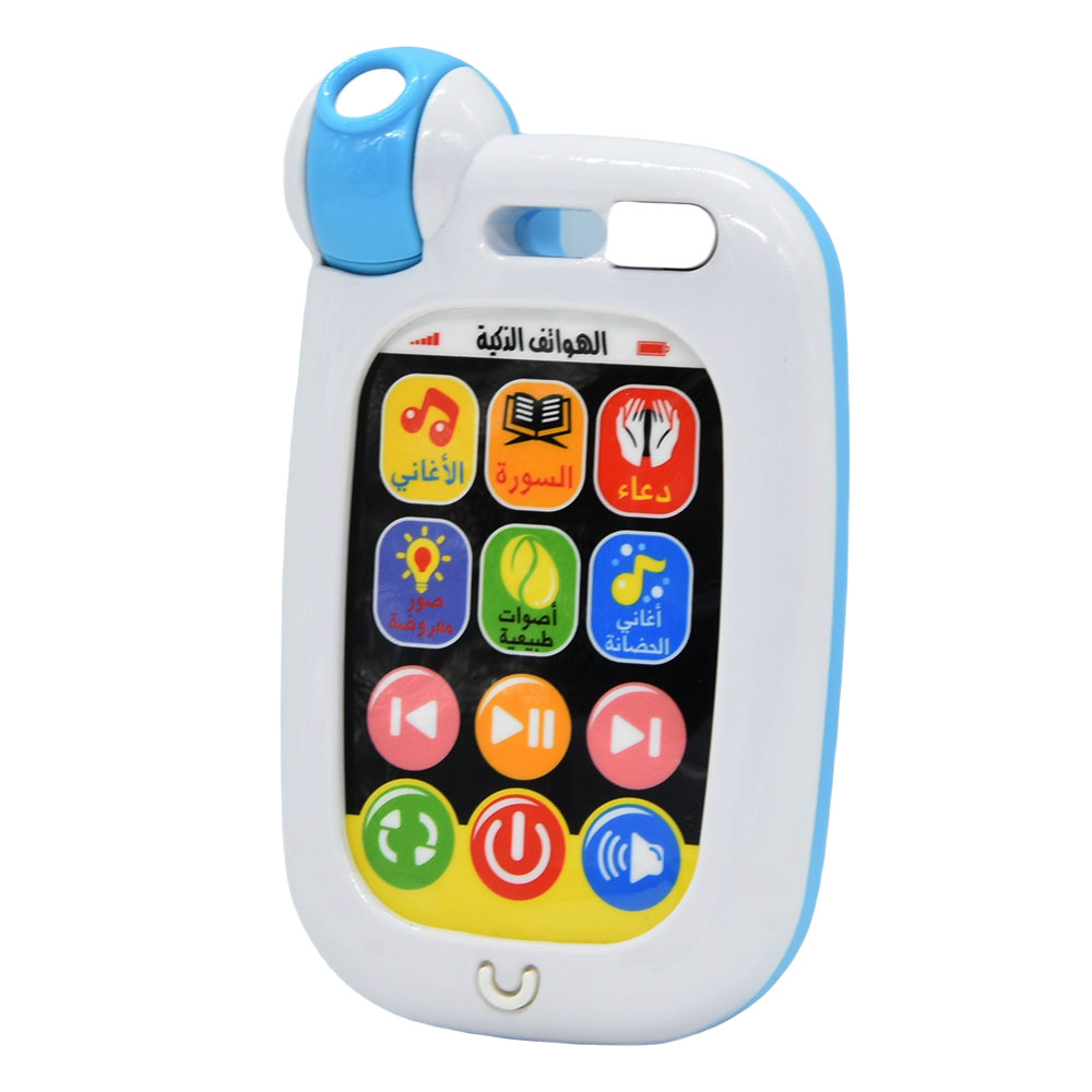 Arabic Soothing Toy Phone Smar - đánh giá và giá Baby Nursery Rhymes Songs